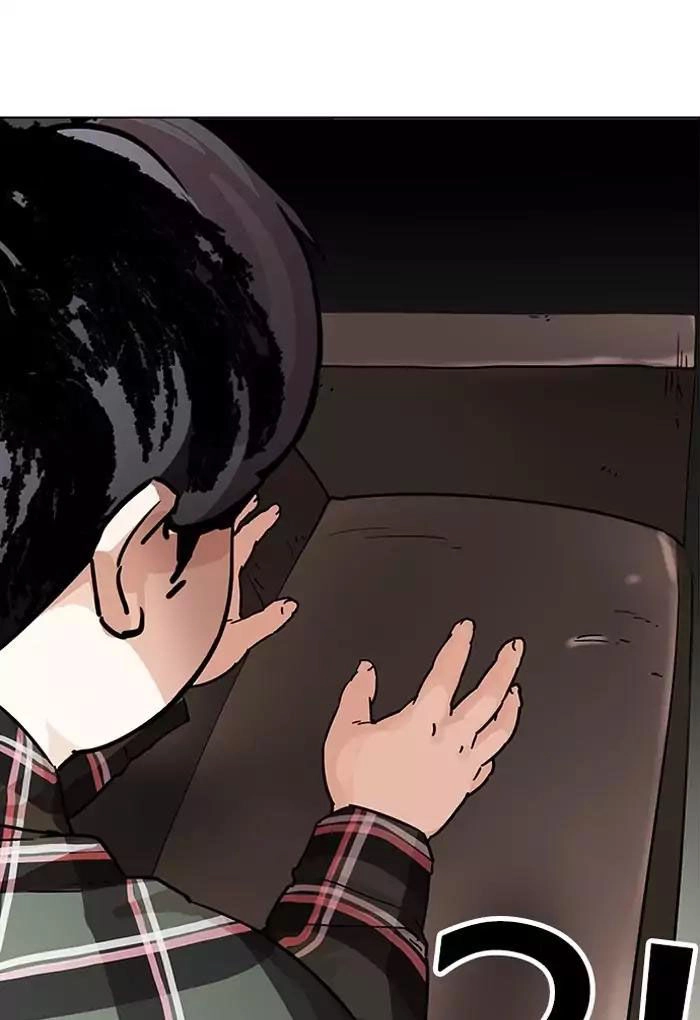 Hoán Đổi Diệu Kỳ Chapter 191 - 112