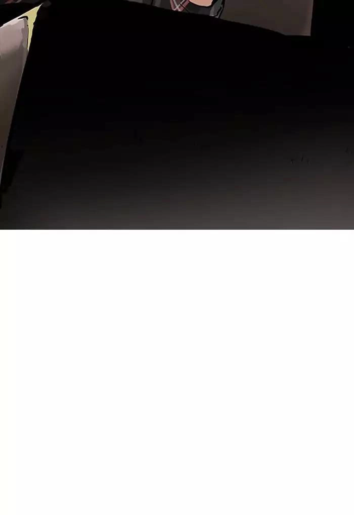 Hoán Đổi Diệu Kỳ Chapter 191 - 115