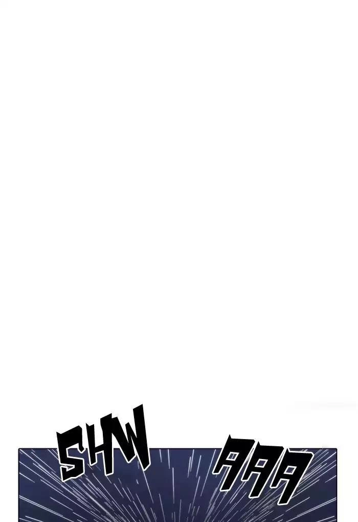 Hoán Đổi Diệu Kỳ Chapter 191 - 117