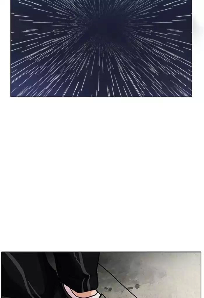 Hoán Đổi Diệu Kỳ Chapter 191 - 118