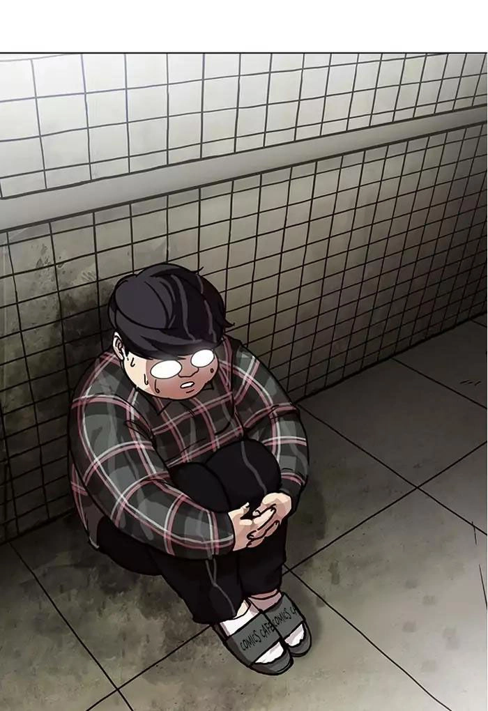 Hoán Đổi Diệu Kỳ Chapter 191 - 120