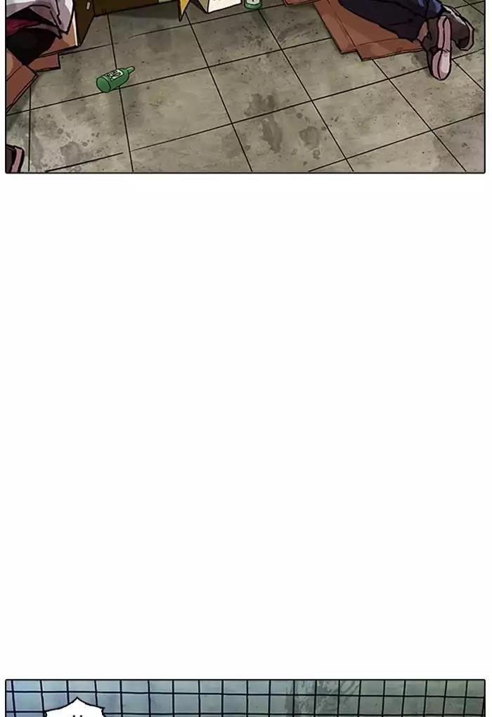 Hoán Đổi Diệu Kỳ Chapter 191 - 132