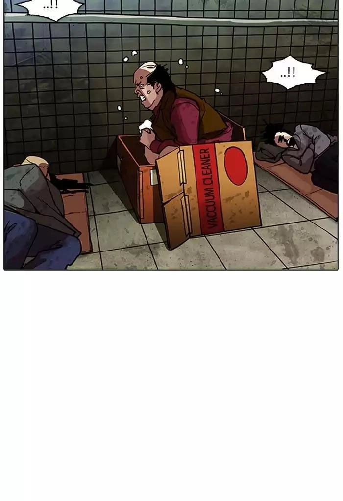 Hoán Đổi Diệu Kỳ Chapter 191 - 133