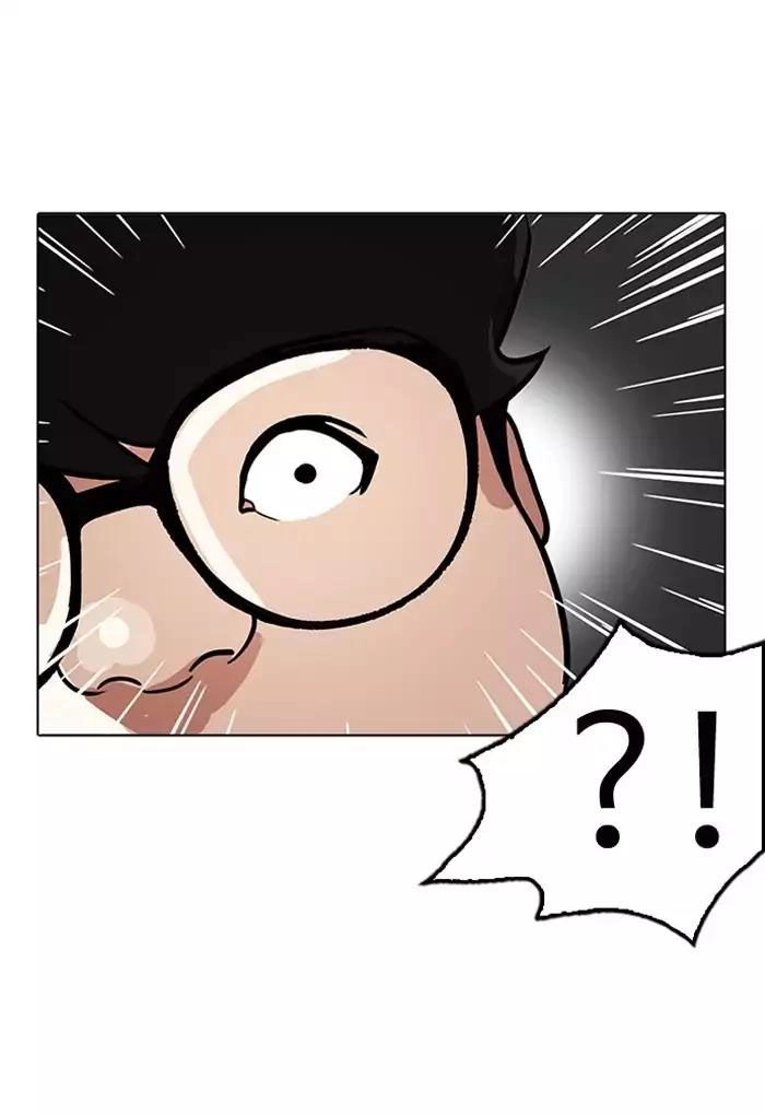 Hoán Đổi Diệu Kỳ Chapter 191 - 142