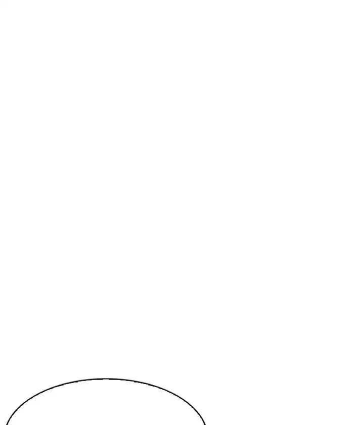 Hoán Đổi Diệu Kỳ Chapter 192 - 11