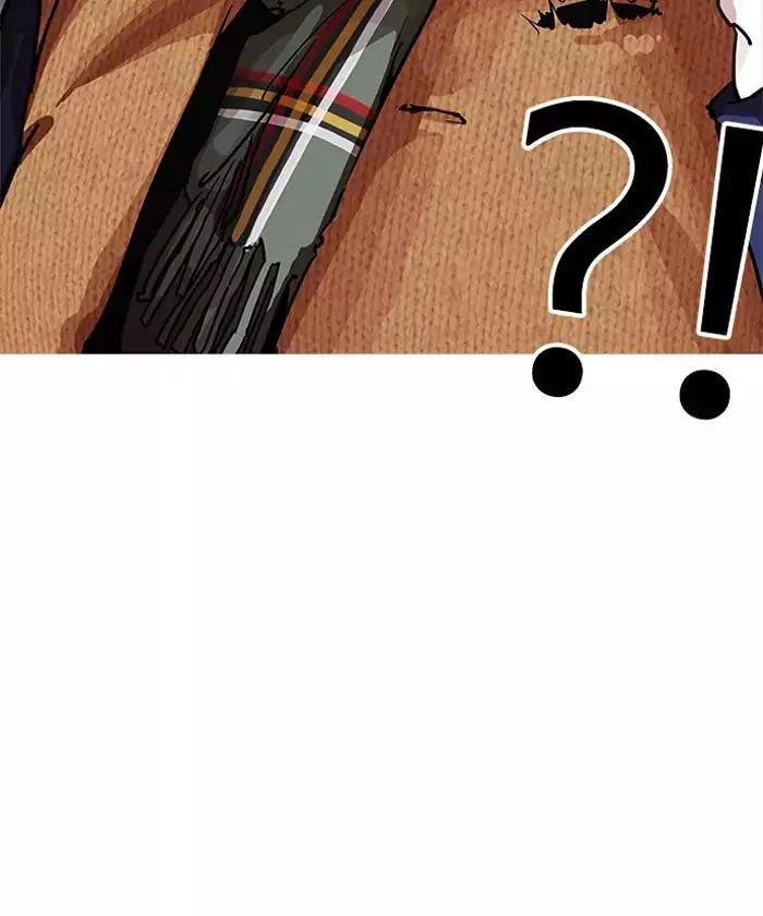 Hoán Đổi Diệu Kỳ Chapter 192 - 13