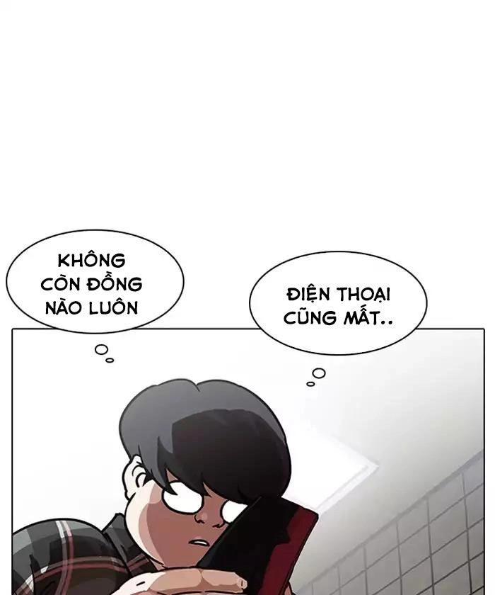 Hoán Đổi Diệu Kỳ Chapter 192 - 20