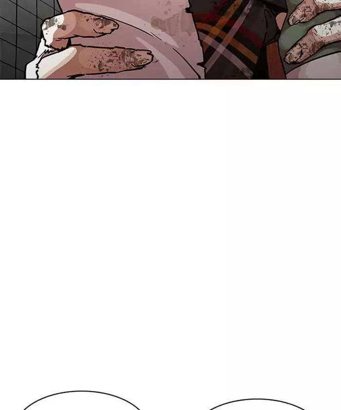 Hoán Đổi Diệu Kỳ Chapter 192 - 38