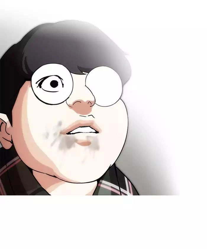 Hoán Đổi Diệu Kỳ Chapter 192 - 41