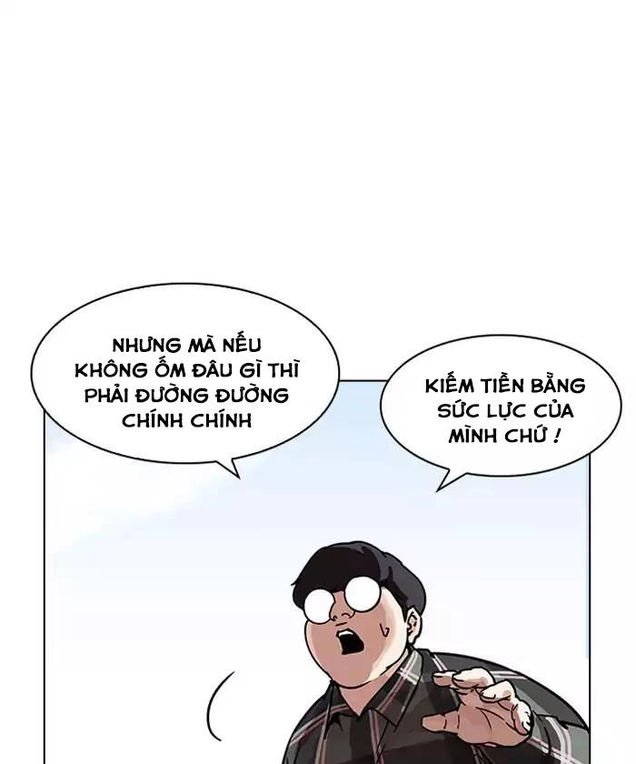 Hoán Đổi Diệu Kỳ Chapter 192 - 111