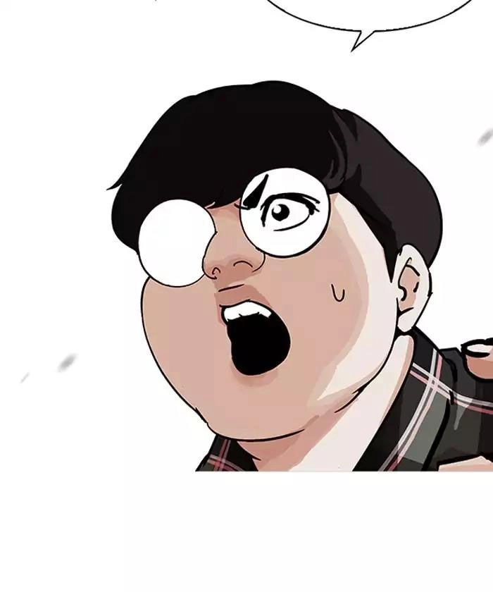 Hoán Đổi Diệu Kỳ Chapter 192 - 113