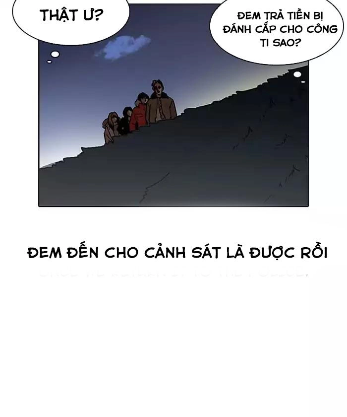 Hoán Đổi Diệu Kỳ Chapter 192 - 167
