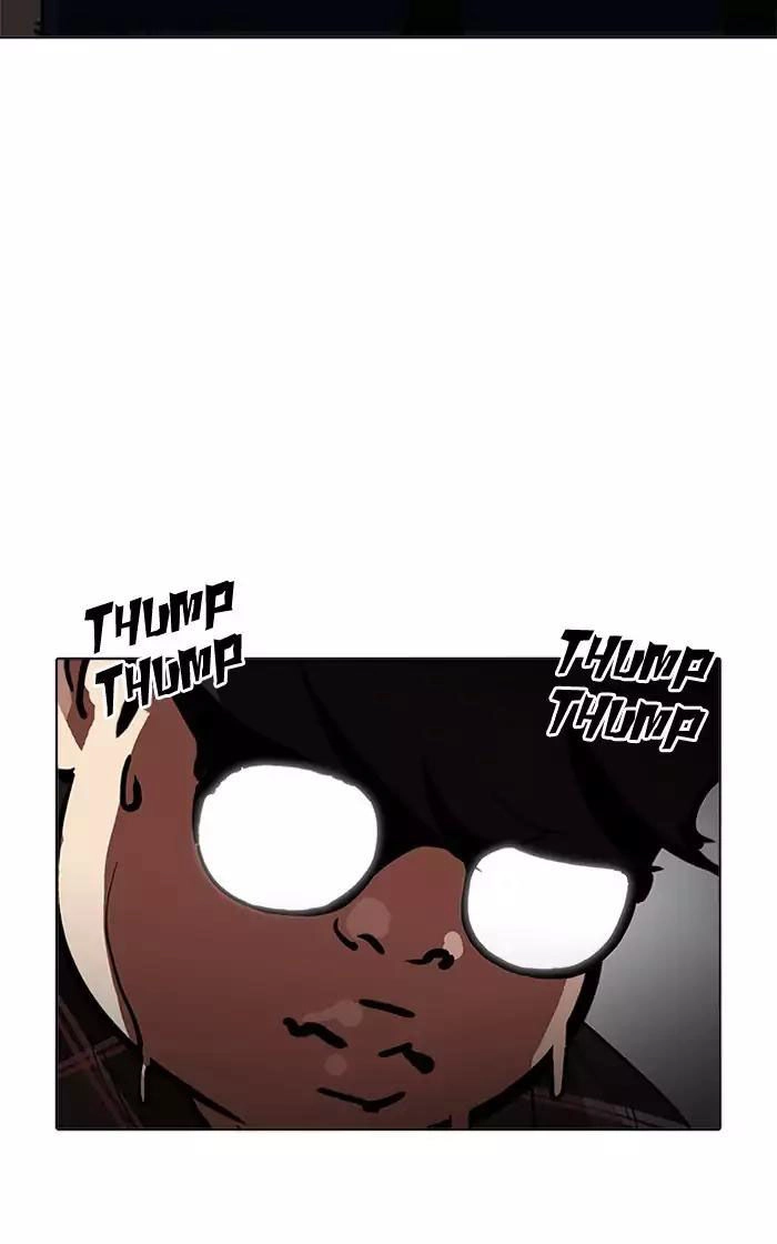 Hoán Đổi Diệu Kỳ Chapter 193 - 3