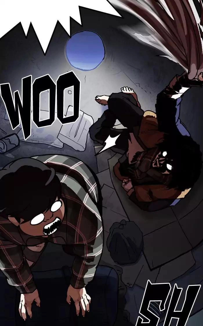 Hoán Đổi Diệu Kỳ Chapter 193 - 6