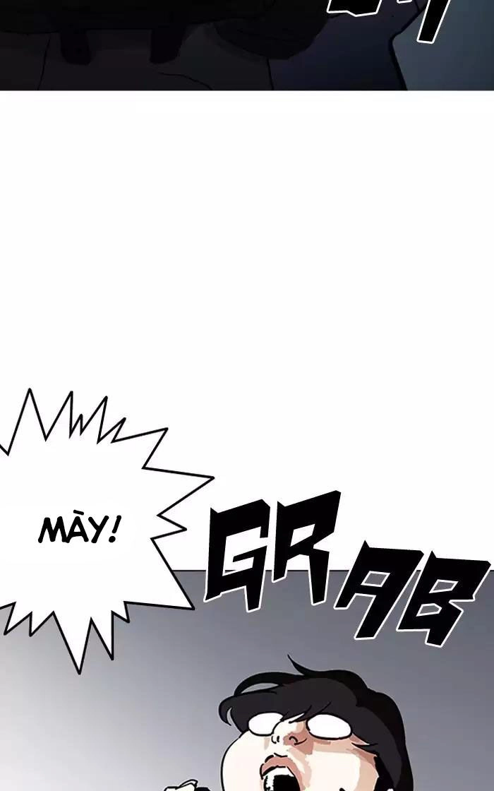 Hoán Đổi Diệu Kỳ Chapter 193 - 7