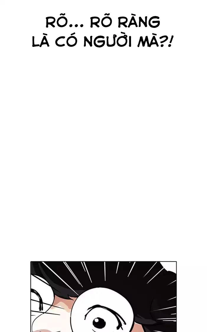 Hoán Đổi Diệu Kỳ Chapter 193 - 9