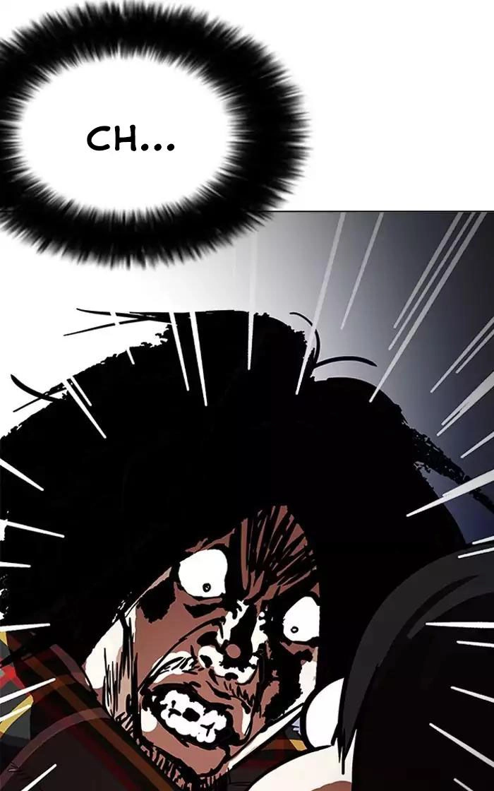 Hoán Đổi Diệu Kỳ Chapter 193 - 11