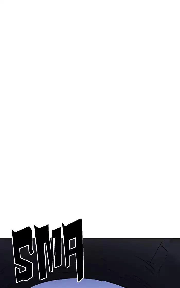 Hoán Đổi Diệu Kỳ Chapter 193 - 13