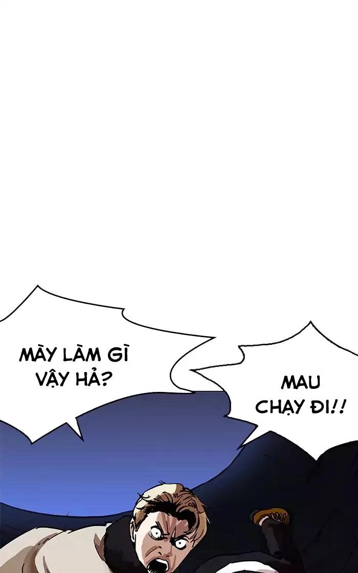 Hoán Đổi Diệu Kỳ Chapter 193 - 15