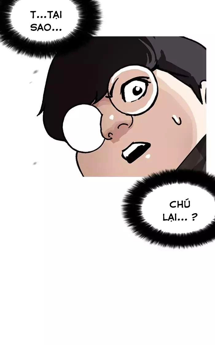 Hoán Đổi Diệu Kỳ Chapter 193 - 21