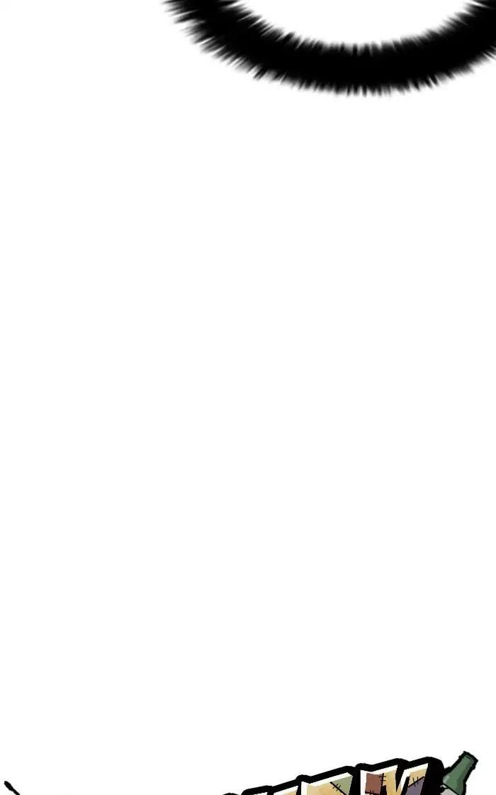 Hoán Đổi Diệu Kỳ Chapter 193 - 23