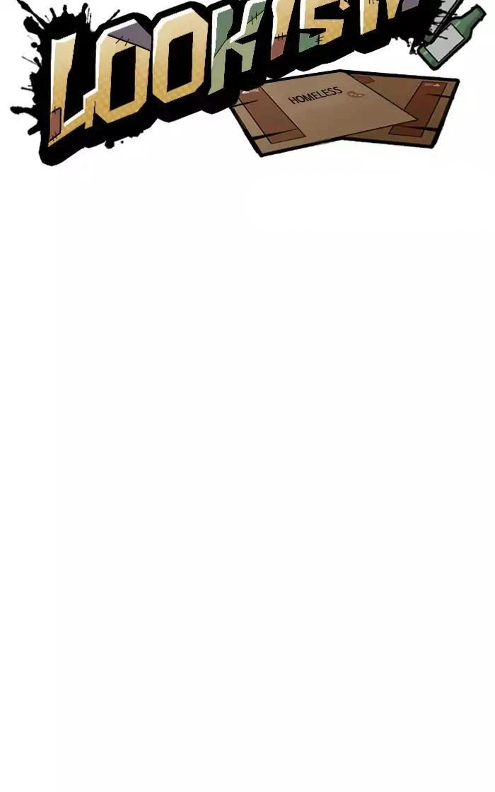 Hoán Đổi Diệu Kỳ Chapter 193 - 24