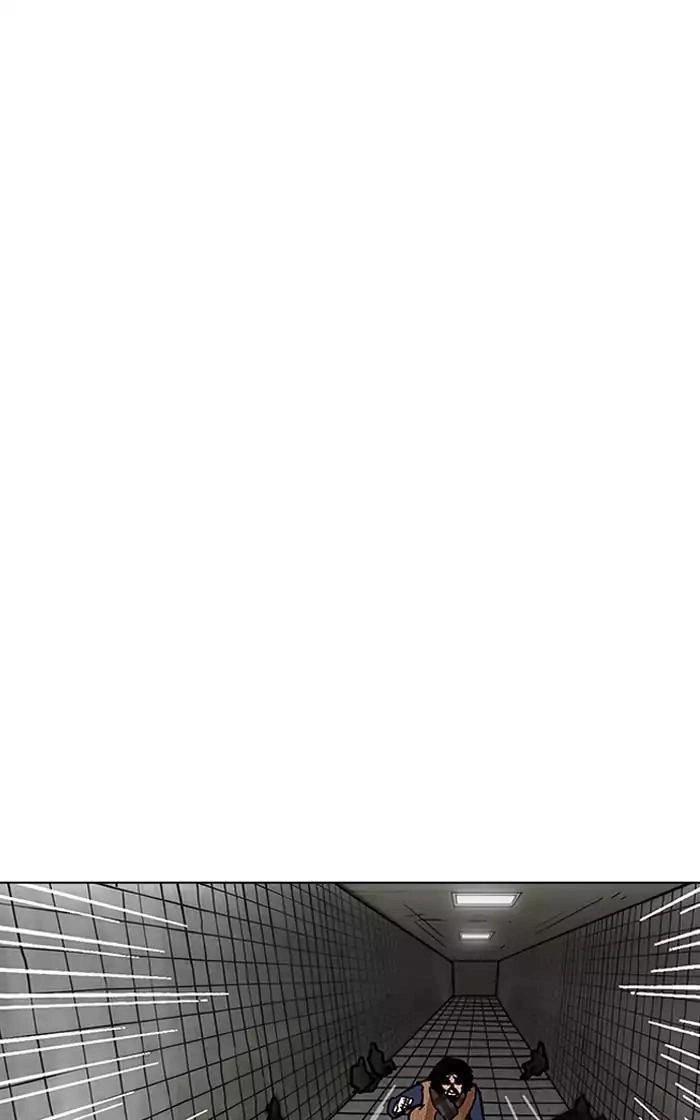 Hoán Đổi Diệu Kỳ Chapter 193 - 27