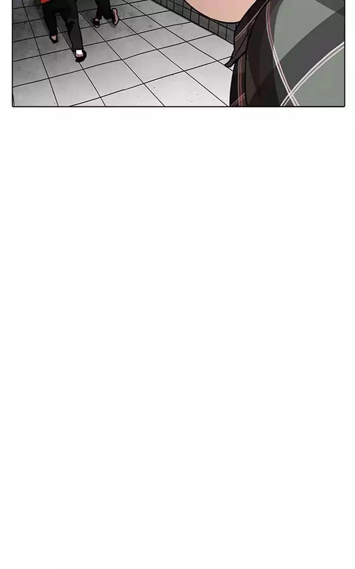 Hoán Đổi Diệu Kỳ Chapter 193 - 35