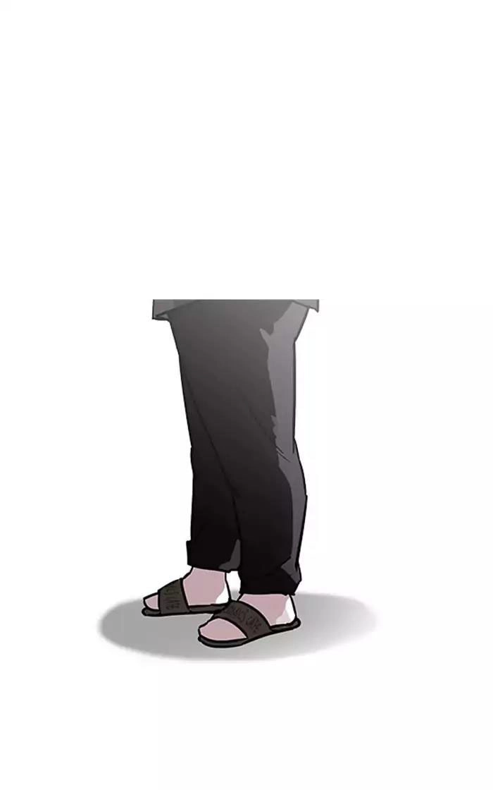 Hoán Đổi Diệu Kỳ Chapter 193 - 38