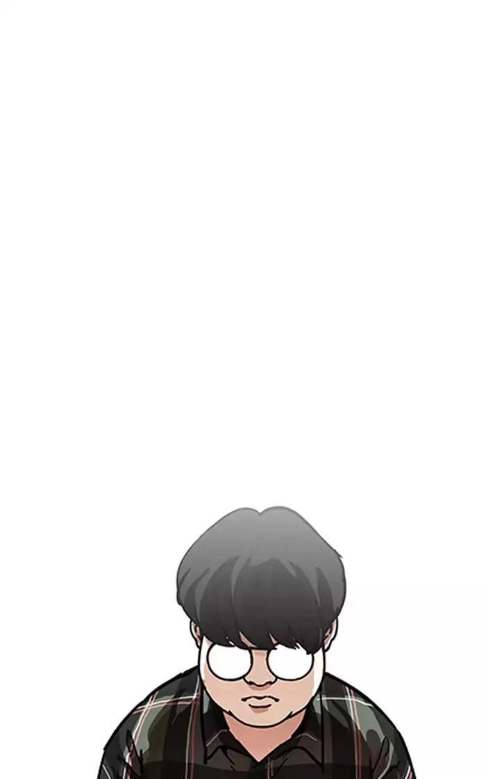 Hoán Đổi Diệu Kỳ Chapter 193 - 39