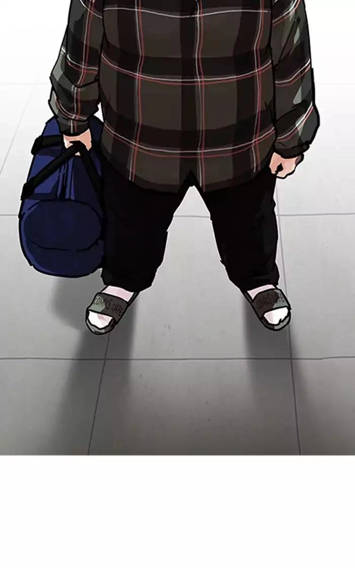 Hoán Đổi Diệu Kỳ Chapter 193 - 40