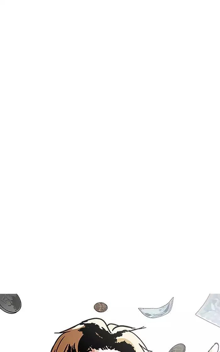 Hoán Đổi Diệu Kỳ Chapter 193 - 54