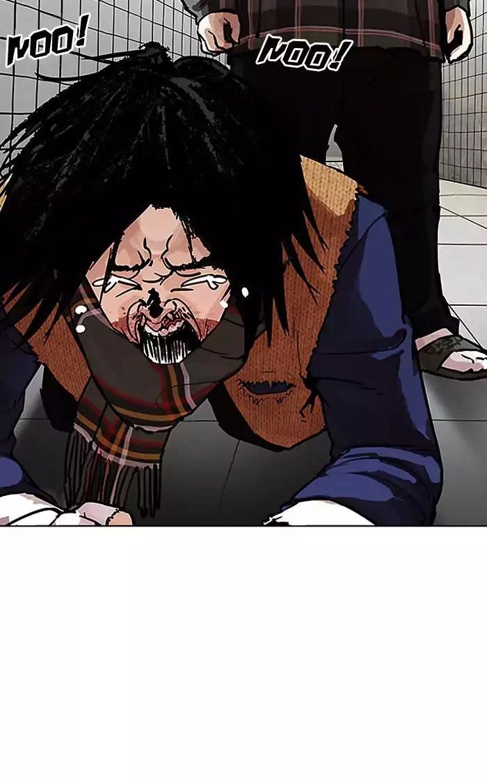 Hoán Đổi Diệu Kỳ Chapter 193 - 65