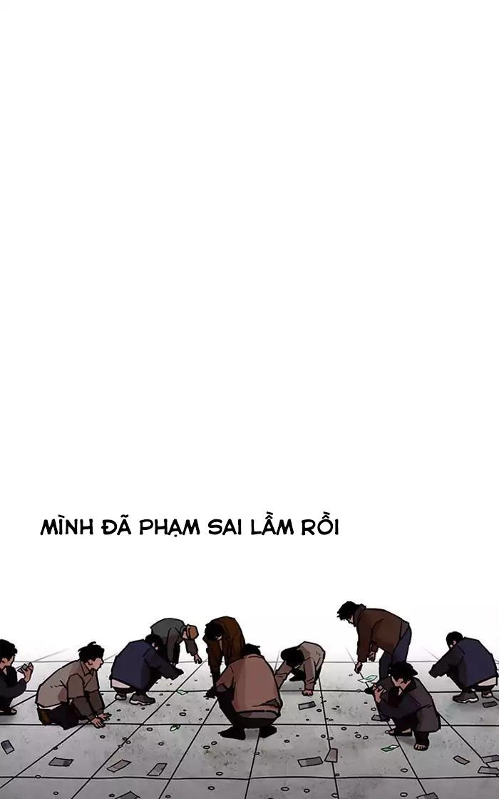 Hoán Đổi Diệu Kỳ Chapter 193 - 68