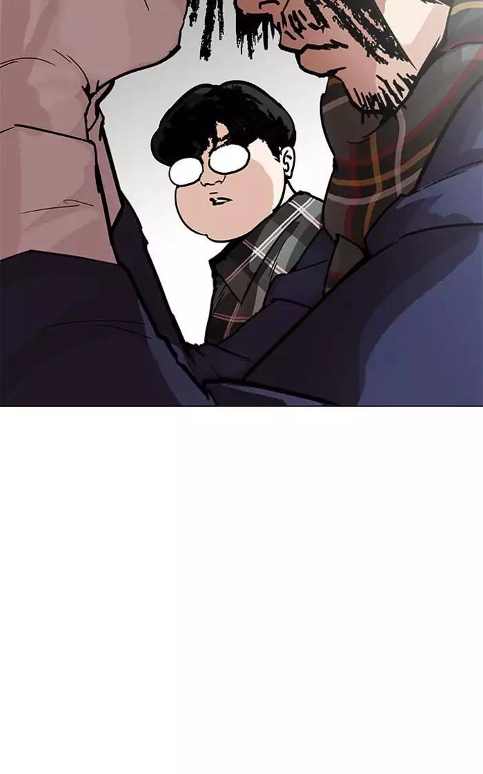 Hoán Đổi Diệu Kỳ Chapter 193 - 88