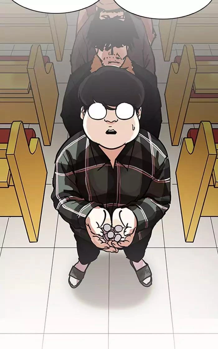 Hoán Đổi Diệu Kỳ Chapter 193 - 93