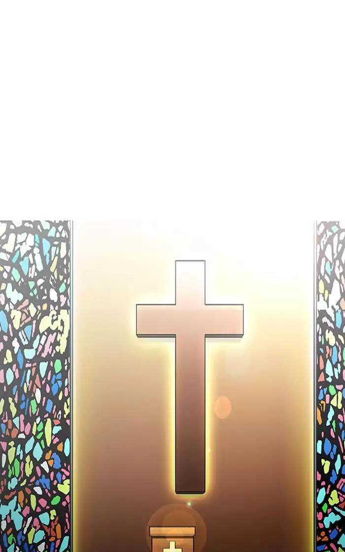 Hoán Đổi Diệu Kỳ Chapter 193 - 102