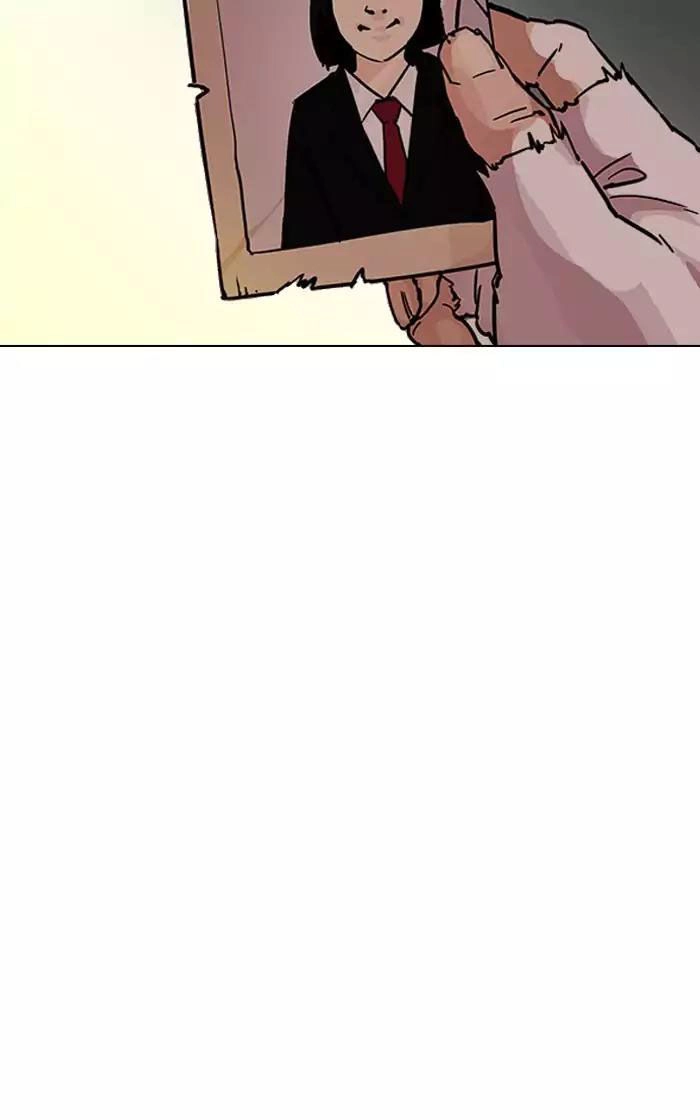 Hoán Đổi Diệu Kỳ Chapter 193 - 115