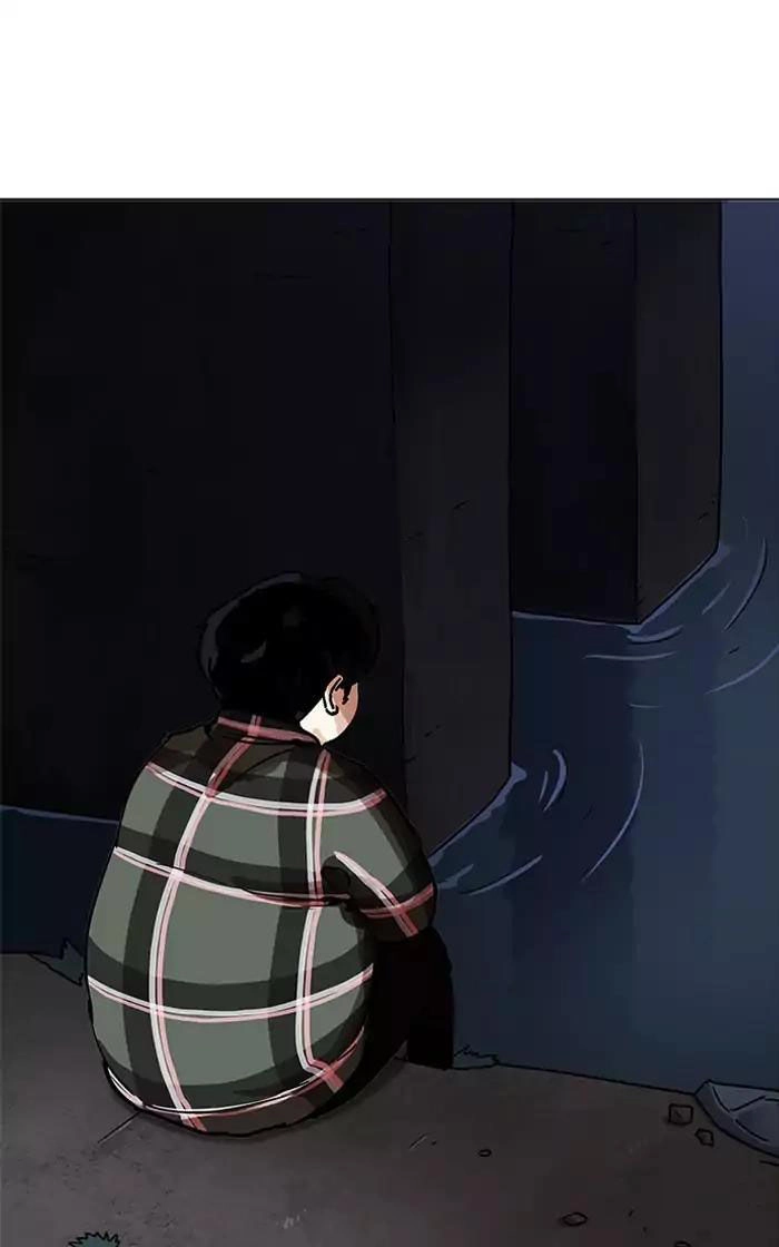 Hoán Đổi Diệu Kỳ Chapter 193 - 121