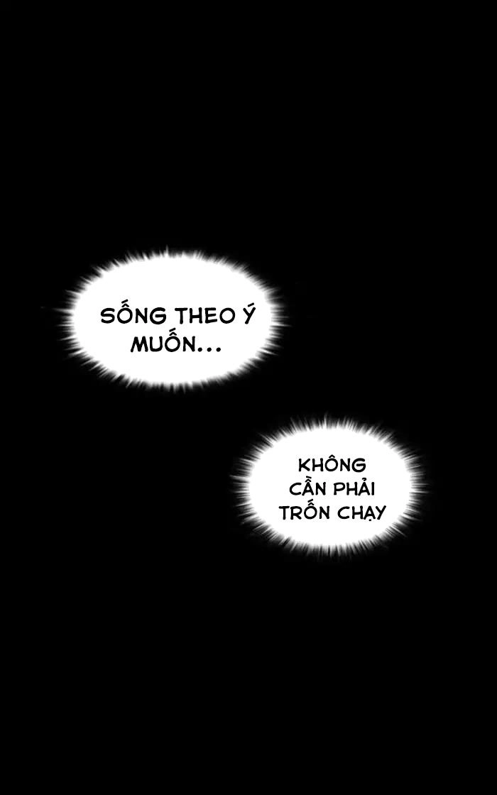 Hoán Đổi Diệu Kỳ Chapter 193 - 151