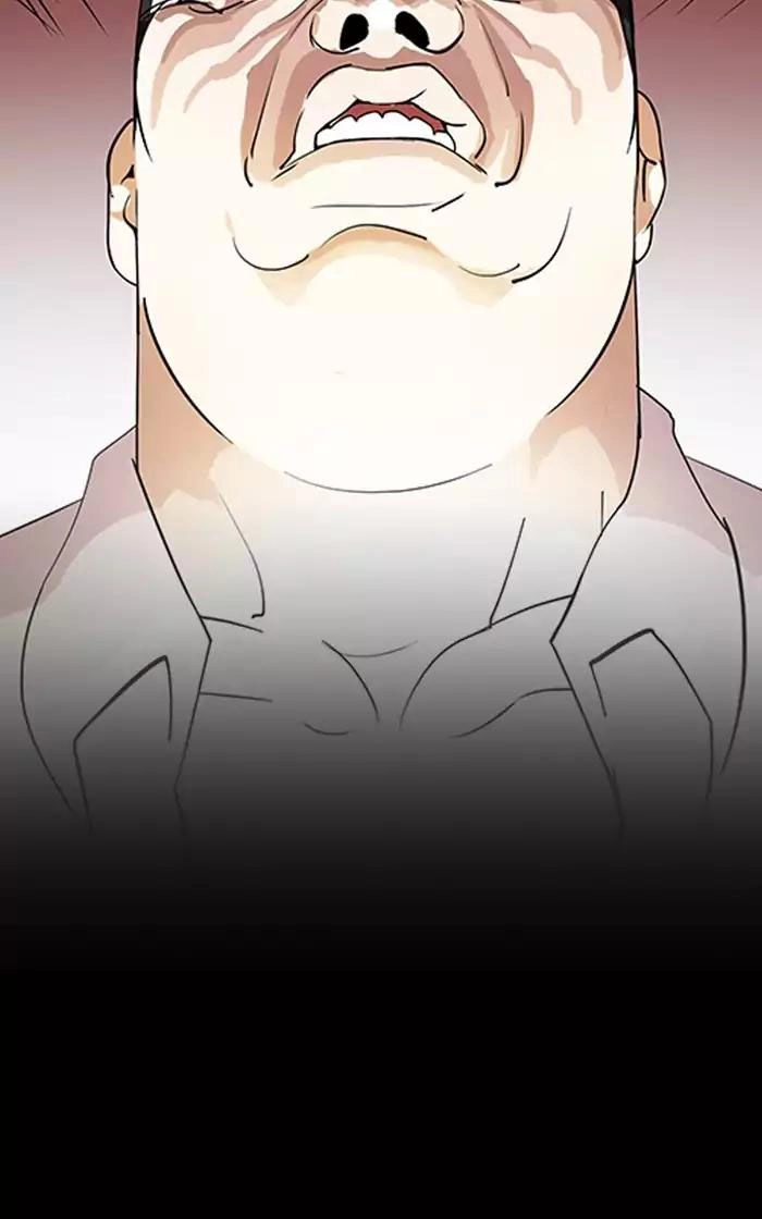 Hoán Đổi Diệu Kỳ Chapter 193 - 154