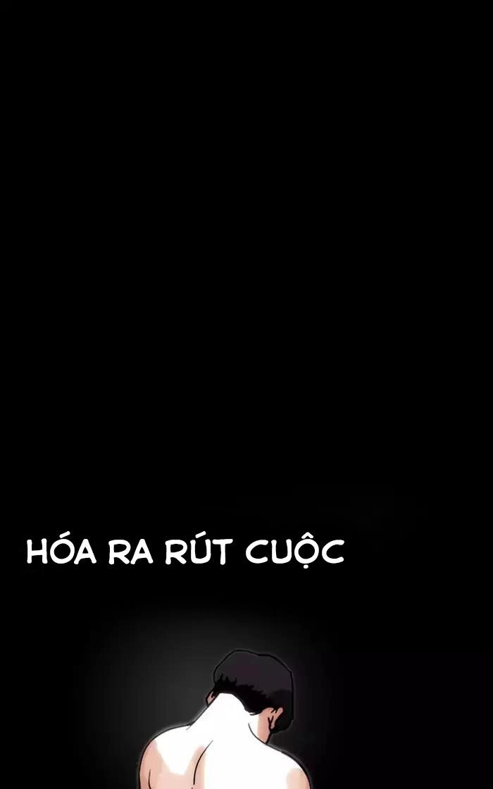 Hoán Đổi Diệu Kỳ Chapter 193 - 159