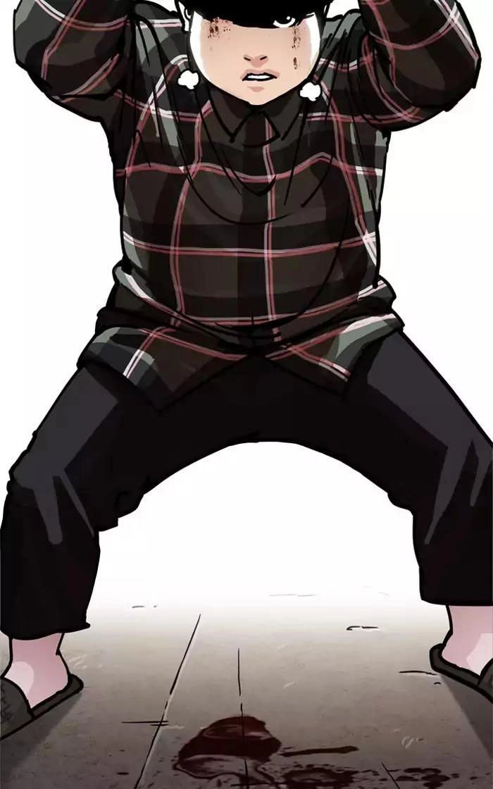 Hoán Đổi Diệu Kỳ Chapter 193 - 180