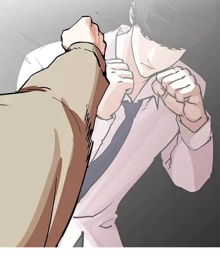 Hoán Đổi Diệu Kỳ Chapter 194 - 28