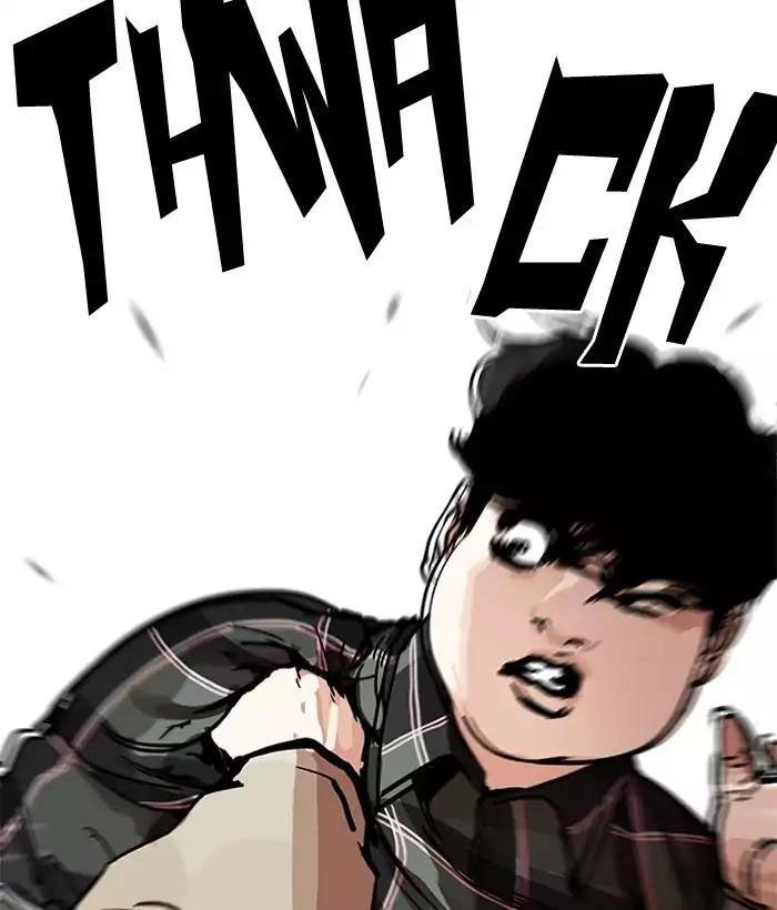 Hoán Đổi Diệu Kỳ Chapter 194 - 30