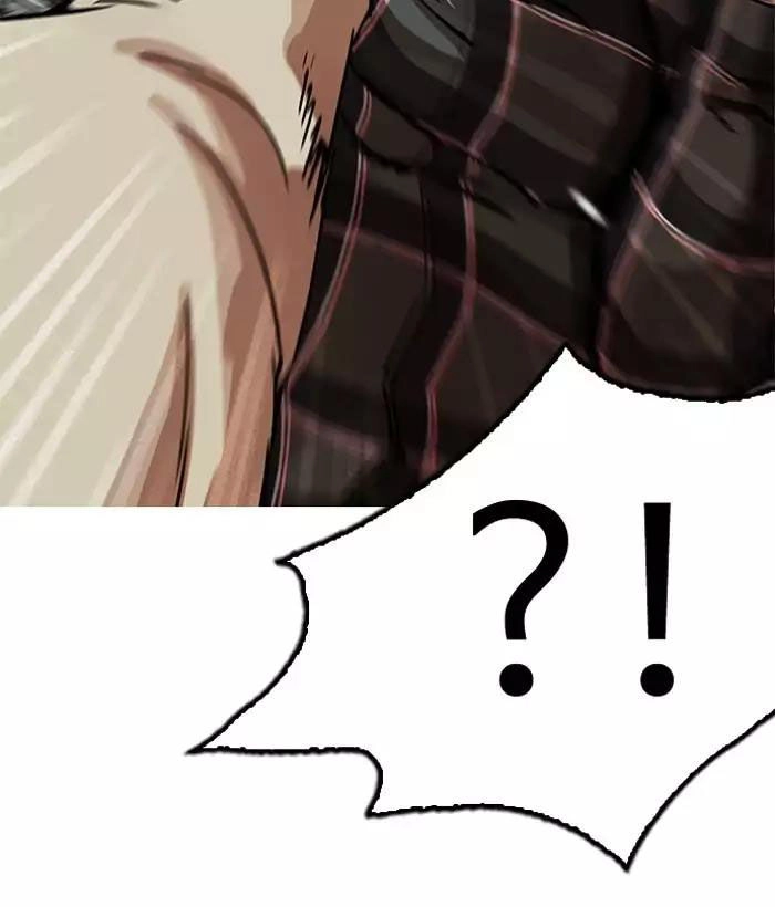 Hoán Đổi Diệu Kỳ Chapter 194 - 31