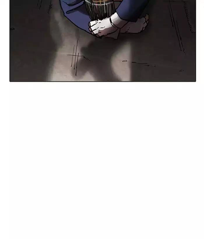 Hoán Đổi Diệu Kỳ Chapter 194 - 52