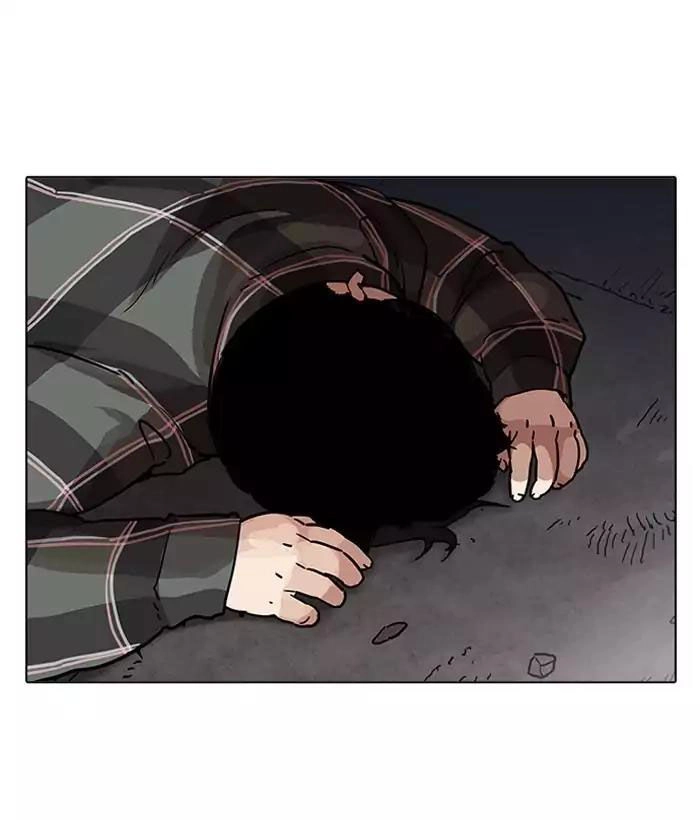 Hoán Đổi Diệu Kỳ Chapter 194 - 56