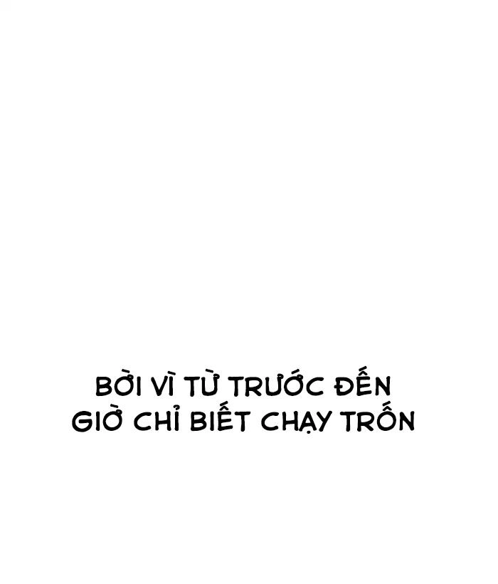 Hoán Đổi Diệu Kỳ Chapter 194 - 62