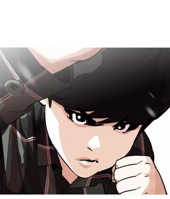 Hoán Đổi Diệu Kỳ Chapter 194 - 69